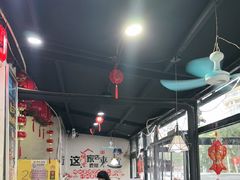 -金三可市井水煮鱼(金碧园店)