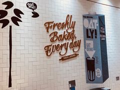 -多乐之日(颐堤港店)