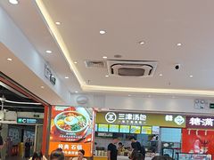 -庆米鲜朝鲜族拌饭(固戍店)
