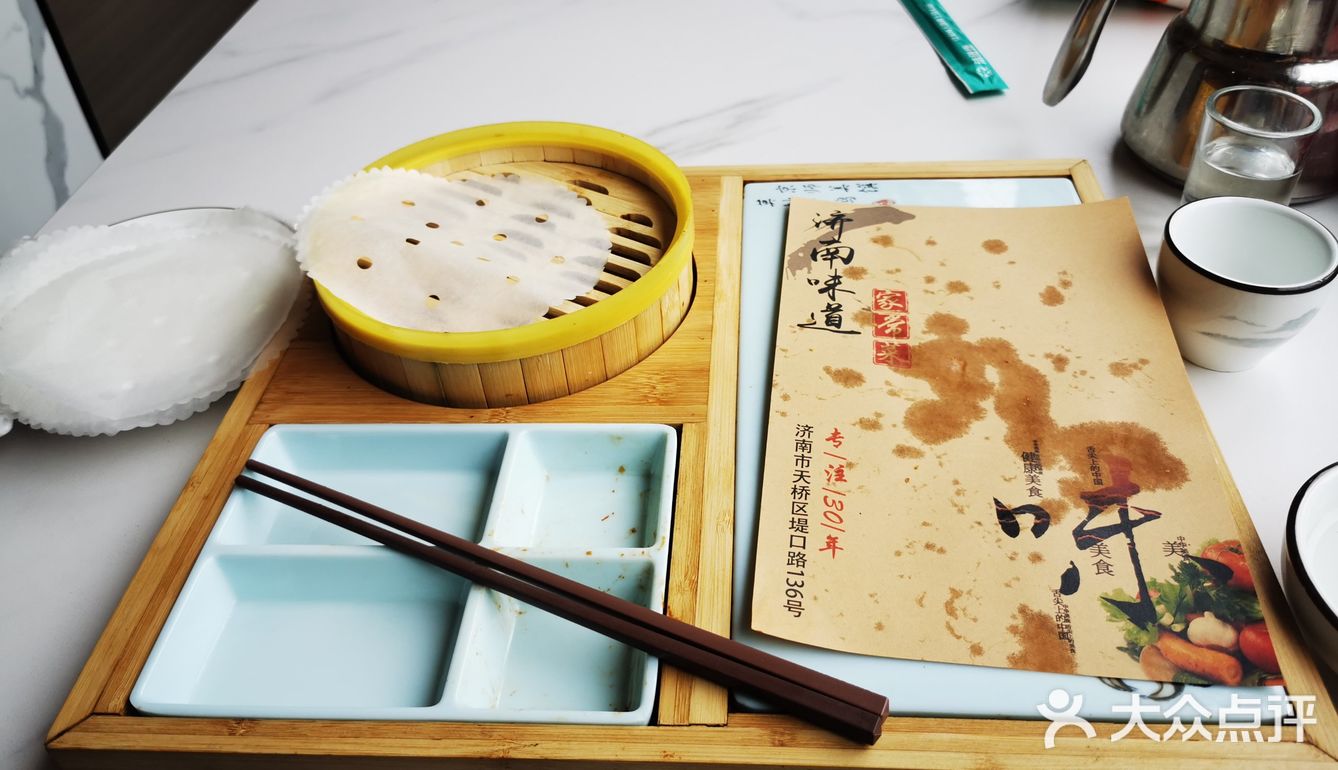 中华美食尝鲜行,鲁菜经典味无穷!