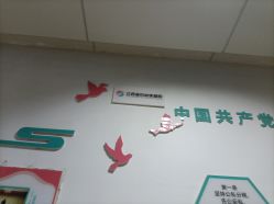 -江西省妇幼保健院(东湖院区)
