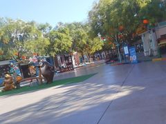 -沈阳方特欢乐世界