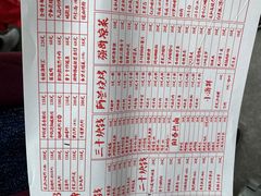 -文和友老长沙龙虾馆(化龙池店)