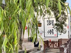 -衣裳街历史文化街区