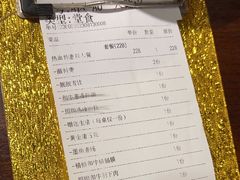 -热血兄弟·炭火烤肉(融侨中心店)