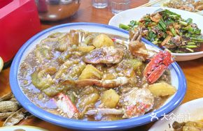 Sea Crab Stewed with Eggplant
