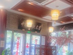 -同得兴面馆.苏式面.三虾面(园区店)