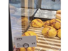-面包新语(上地华联店)