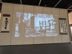 -齐齐哈尔市博物馆