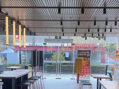 -麦当劳(台州路桥DT店)