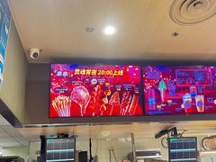 -肯德基(鲁迅路店)