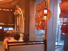 -探鱼·鲜青椒爽麻烤鱼(广州欣荣广场店)