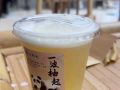 -李山山茶事(景枫店)