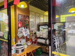 -三顾冒菜·麻辣烫(万达店)