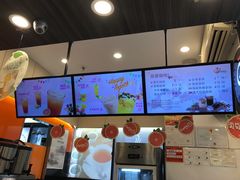 -CoCo都可(文星广场店)