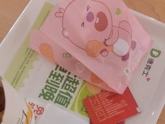 -德克士(什邡永辉超市店)