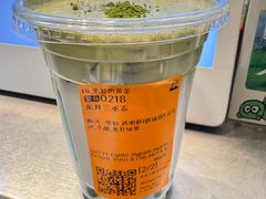 -LELECHA乐乐茶(王府井喜悦店)