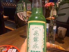 -懒人盐府人家·自贡大麻鱼(安贞店)