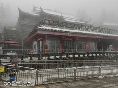 -峨眉山风景名胜区