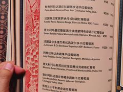 -酷巧·巧克力糖果店