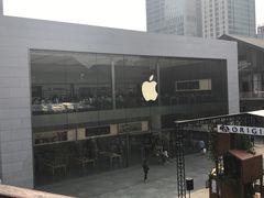 -Apple零售店(成都太古里店)