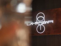 -LAMP BAR 水烟音乐酒吧