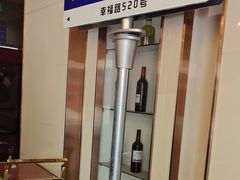 -丰收日·小海鲜·沪上家宴(顾村正大店)