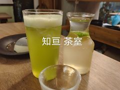 青汁茉莉米酿-知亘茶食