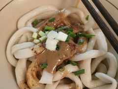 -玉滋補