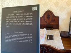 -静园(和平区)