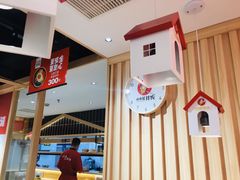 -小木屋拌饭(沈阳中街大悦城店)