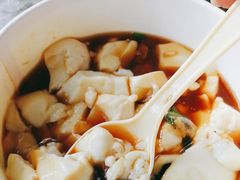 -秦园惠山豆腐花(惠山古镇店)