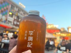 -沙州食驿·非遗小吃夜市