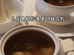-富力丽思卡尔顿酒店·丽轩中餐厅