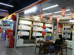 -苏宁易购(Suning Pro深圳华强北店)