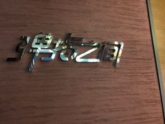 -TZ House音乐现场(来福士中心店)