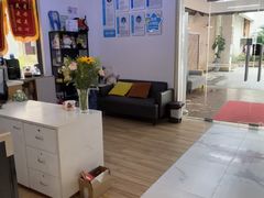 -永信齿科·永典口腔门诊部(浦东店)