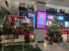 -保利国际影城(万家邻里店)