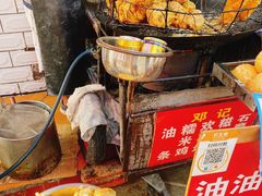 -毛氏汽水包(山海关路店)