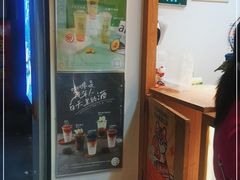 -厝内小眷村(长宁定西路店)