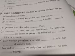 -全欧语言留学考试(德法西意俄南京总部校区)