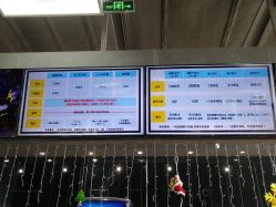 -嗨翻Hi-Fun竞技主题乐园·蹦床团建生日聚会(五棵松华熙店)