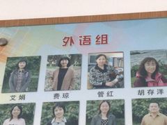 -辽宁省实验中学