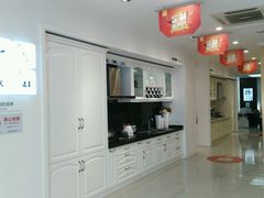 -佰丽爱家全屋定制(汶水店)