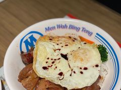 -敏华冰厅(天河城店)