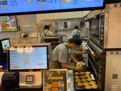 -吉品合酥脆烤饼(太平洋森活天地店)