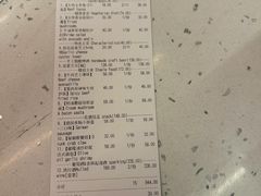-埠口精酿夜景餐酒吧· BREWPORT BISTRO(长嘉汇重庆之眼店)