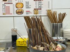 -重庆森林钵钵鸡(川大店)