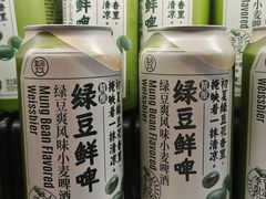 -盒马鲜生(首义店)