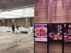 -上座·餐厅(阳光100店)